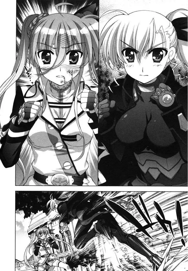 Mahou Shoujo Lyrical Nanoha - Vivid Chapter 59 20